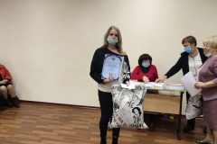 IMG_20211029_103903