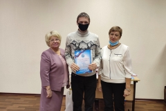 IMG_20211029_104754