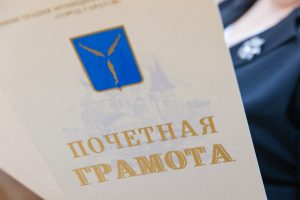 С днем работника автомобильного и городского пассажирского транспорта!